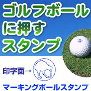 єN܂̃St@[ւ̃v[gɍœKSt{[X^v igLj}[LO{[X^vS/X^v/nR/q/͂//StpiySt{[zyX^