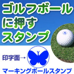 St{[ CXg X^viX}[Nj}[LO{[X^vS/X^v/nR/q/͂//StpiySt{[zyX^vzy͂񂱁zyXz