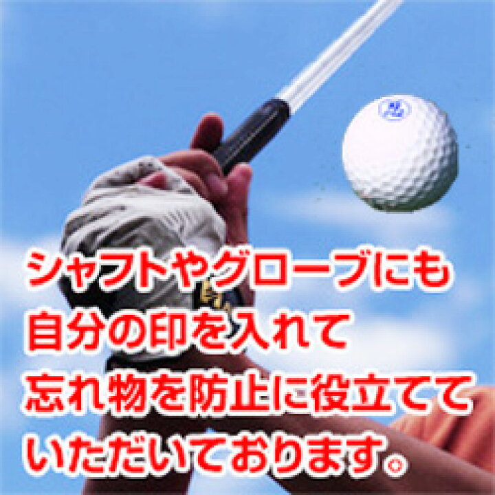 ゴルフボール名入れスタンプ 星座 マーキングボールスタンプ 印面の大きさ10mm丸 独特 ゴルフボール名入れスタンプ 星座 マーキングボールスタンプ 印面の大きさ10mm丸 独特