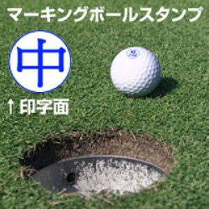 St{[  X^vij}[LO{[X^vS/X^v/nR/q/͂//StpiySt{[zyX^vzy͂񂱁zyz