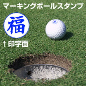 St{[  X^vij}[LO{[X^vS/X^v/nR/q/͂//StpiySt{[zyX^vzy͂񂱁zyz