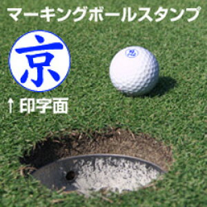 St{[  X^vij}[LO{[X^vS/X^v/nR/q/͂//StpiySt{[zyX^vzy͂񂱁zyz