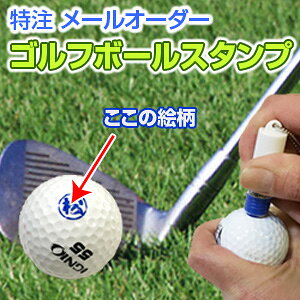 yz[I[_[^CvSt{[  X^vi}[LO{[X^vj10mmI[_[i(܂͐)CNEn܂Ƃ3cctSt{[pX^viIWijyK