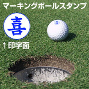 St{[  X^vij}[LO{[X^vS/X^v/nR/q/͂//StpiySt{[zyX^vzy͂񂱁zyz