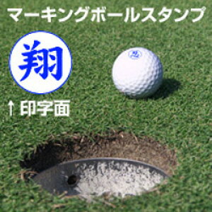 St{[  X^viāj}[LO{[X^vS/X^v/nR/q/͂//StpiySt{[zyX^vzy͂񂱁zyz