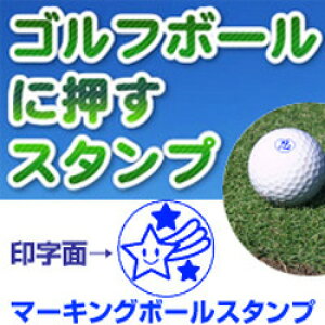 St{[ CXg X^viꐯj}[LO{[X^vS/X^v/nR/q/͂//StpiySt{[zyX^vzy͂񂱁zy}[Nz