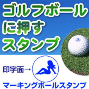 ̃{[ڗđRISt{[ CXg X^viĂ̖j}[LO{[X^vS/X^v/nR/q/͂//StpiySt{[zyX^vzy͂