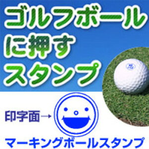 ȂȂ悤ɕRtSt{[  X^vΊ}[N}[LO{[X^vS/X^v/nR/q/͂//StpiǃJ[hɃCXgŃTCɂAg