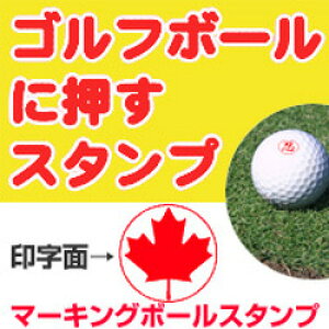 St{[ CXg X^vJi_̃}[Ni[v[tj}[LO{[X^vSt{[pX^vSt{[pX^vyKp R[Xpz