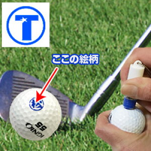 St{[ At@xbg X^viTj}[LO{[X^vS/X^v/nR/q/͂//StpiySt{[zyX^vzy͂񂱁zyz