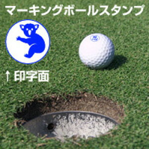 St{[  X^viRAj}[LO{[X^vS/X^v/nR/q/͂//StpiySt{[zyX^vzy͂񂱁zyz