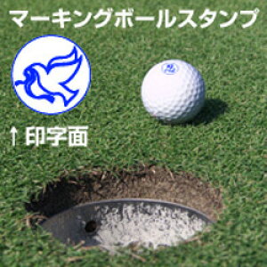 єN܂̃St@[ւ̃v[gɍœKSt{[X^vij}[LO{[X^vS/X^v/nR/q/͂//StpiySt{[zyX^