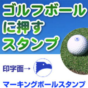 єN܂̃St@[ւ̃v[gɍœKSt{[X^viRhj}[LO{[X^vS/X^v/nR/q/͂//StpiySt{[zy