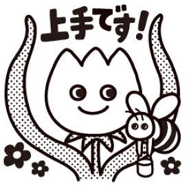 楽天市場 イラスト 上手の通販