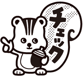 楽天市場 学習スタンプの通販