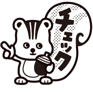 搶 X^viRgSj`FbNiXjʃTCYF22×22mmCXg S X^v }K킢 ]EnRwKX^v q킢 ͂ `FbN