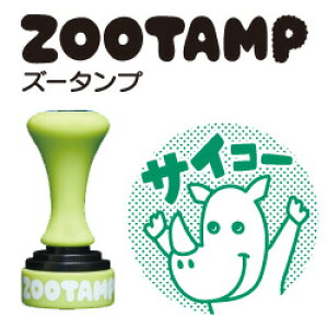 ZOOTAMP搶 X^v ]TCR[iCN^O[jZʃTCYFa18mmۃS/X^v/nR/q/͂