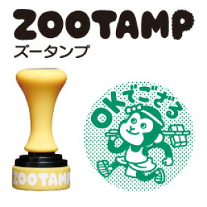 ZOOTAMP搶 X^v ]OKłiCN^O[jZʃTCYFa18mmۃS/X^v/nR/q/͂