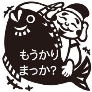 大阪 スタンプの人気商品 通販 価格比較 価格 Com
