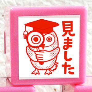 yZz܂itNEjʃTCYF20×20mmRgSX^vi搶X^vjyCXg SEX^vE}KE]EnRzLN^[׋E̓_͂ǂ