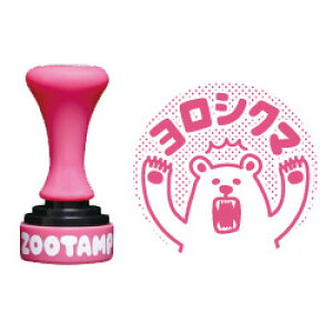 ZOOTAMP搶 X^v ]󃈃VN}iCN^sNjZʃTCYFa18mmۃS/X^v/nR/q/͂񂱃VN} F