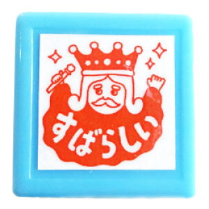 yZz΂炵ʃTCYF20×20mmRgSX^vi搶 X^vjyCXg SEX^vE}KE]EnRz׋E̓_͂ǂX^vCAbv