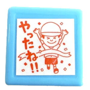 yZzˁIIʃTCYF20×20mmRgSX^vi搶 X^vjyCXg SEX^vE}KE]EnRz킢 搶X^vX^v[ł