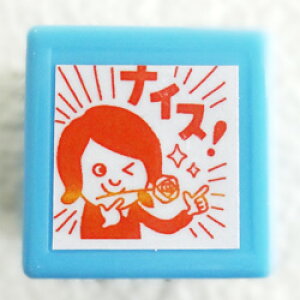 yZziCXIʃTCYF20×20mmRgSi搶 X^vjyCXg SEX^vE}KE]EnRz̓_yƃ|CgX^vŃR~jP[V