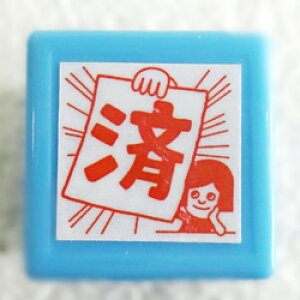 yZzuρvʃTCYF20×20mmRgSi搶 X^vjyCXg SEX^vE}KE]EnRz