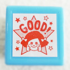 【浸透印】GOOD!印面サイズ:20×20mmコメントゴム印スタンプ(先生 スタンプ)【イラスト ゴム印・スタンプ・マンガ・評価印・ハンコ】ごほうびスタンプ 英語 先生スタンプ