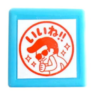 yZzˁIIʃTCYF20×20mmRgSi搶X^vjyCXg SEX^vE}KE]EnRz