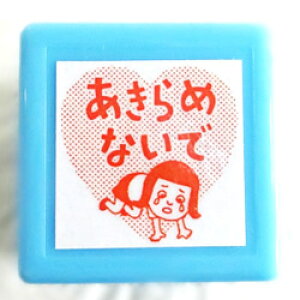 yZz߂ȂňʃTCYF20×20mmRgSX^vi搶 X^vjyCXg SEX^vE}KE]EnRz