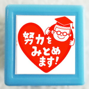 yZzw݂͂Ƃ߂܂IʃTCYF20×20mmRgSX^vi搶 X^vjyCXg SEX^vE}KE]EnRzZ̓_yƃ|CgX^