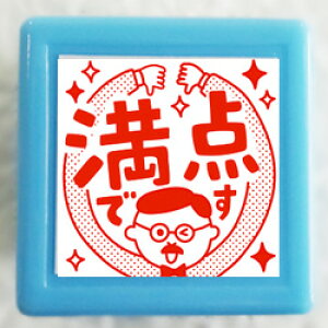 yZz_łʃTCYF20×20mmRgSX^vi搶 X^vjyCXg SEX^vE}KE]EnRz