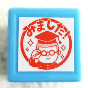 yZz݂܂IʃTCYF20×20mmRgSi搶 X^vjyCXg SEX^vE}KE] nRz׋E̓_͂ǂX^vCAbv ݂܂ 