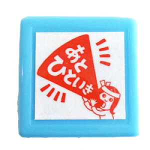 yZzƂЂƂʃTCYF20×20mmRgSi搶 X^vyCXg SEX^vE}KE]EnRz