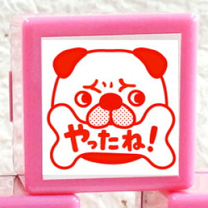 yZzˁIIijʃTCYF20×20mmRgSX^vi搶 X^vjyCXg SEX^vE}KE]EnRz킢CXgnR ̔q 