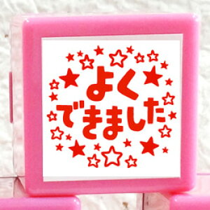 yZzRgSX^vi搶 X^vj悭ł܂ijʃTCYF20×20mmyCXg SEX^vE}KE]EnRzZ