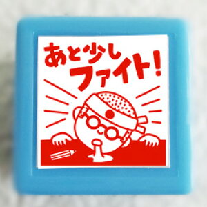 yZzƏt@CgIʃTCYF20×20mmRgSX^vi搶 X^vjyCXg SEX^vE}KE]EnRz搶X^v 