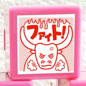 yZzt@CgijʃTCYF20×20mmRgSX^vi搶 X^vjyCXg SEX^vE}KE]EnRz