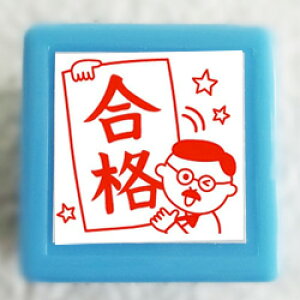 yZzRgS󍇊iʃTCYF20×20mmyCXg SEX^vE}KE]EnREz搶X^v
