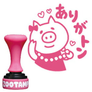 ZOOTAMP搶 X^v ]󂠂肪giCN^sNjZʃTCYFa18mmۃS/X^v/nR/q/͂