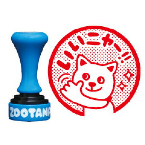 ZOOTAMP搶 X^v ]󂢂j[IIiCN^bhjZʃTCYFa18mmۃS/X^v/nR/q/͂񂱃LN^[ ɂ 񂩂 Ӌ A CXg 