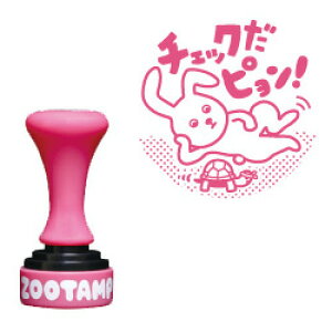 ZOOTAMP搶 X^v ]`FbNsIiCN^sNjZʃTCYFa18mmۃS/X^v/nR/q/͂