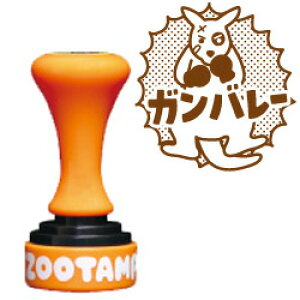 ZOOTAMP搶 X^v ]Ko[iCN^uEjZʃTCYFa18mmۃS/X^v/nR/q/͂񂱐搶 X^v