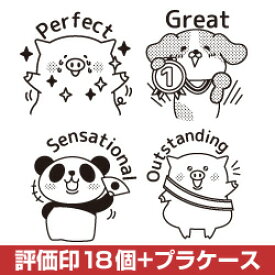 楽天市場 ごほうびスタンプ 英語の通販