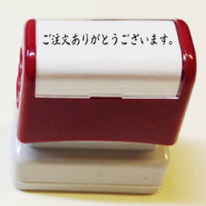 肪Ƃ܂BX^vX^vsv̐ZʃTCY13×63mmX[p[pCX^p[yR^ECNz