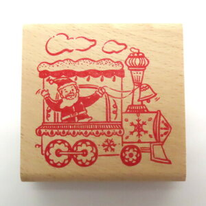 クリスマスゴム印 贈り物車輌 RT50a(1ヶ)印面サイズ/50×50mmイラスト 蒸気機関車 サンタ サンタクロース かわいい おしゃれ はんこ クリスマス 機関車 ゴム印 スタンプ パーティー イベント