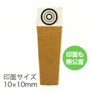 SyIzĕ֗ȃSłSiʁF10×10mmj|̓ĨSB݂܂ƈ S X^v nR q ͂ | |