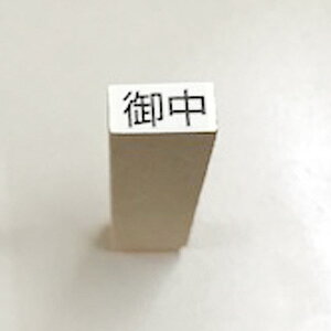 Sy䒆zRg SVbN ʁ^10×5mm`[ C X֕y S X^v nR q ͂񂱁z